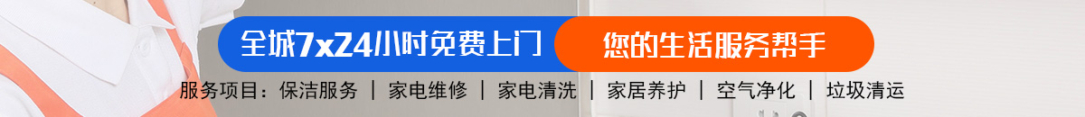 加拿大28|加拿大28预测在线|pc预测|专注研究加拿大预测走势加拿大预测_官方数据！加拿大28-预测|加拿大28预测-pc28预测-极致火热的加拿大免费在线预测网！